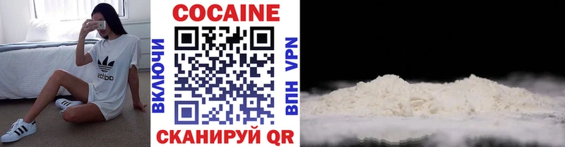 Cocaine FishScale  мега рабочий сайт  Бирск 