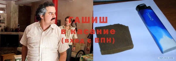 a pvp Балабаново