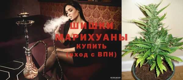 мефедрон VHQ Белоозёрский