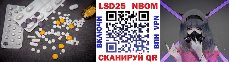 ЛСД экстази ecstasy  Бирск 